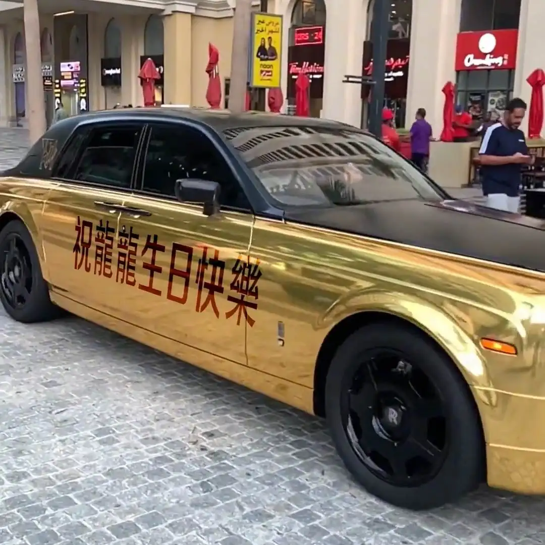 H30金色汽车