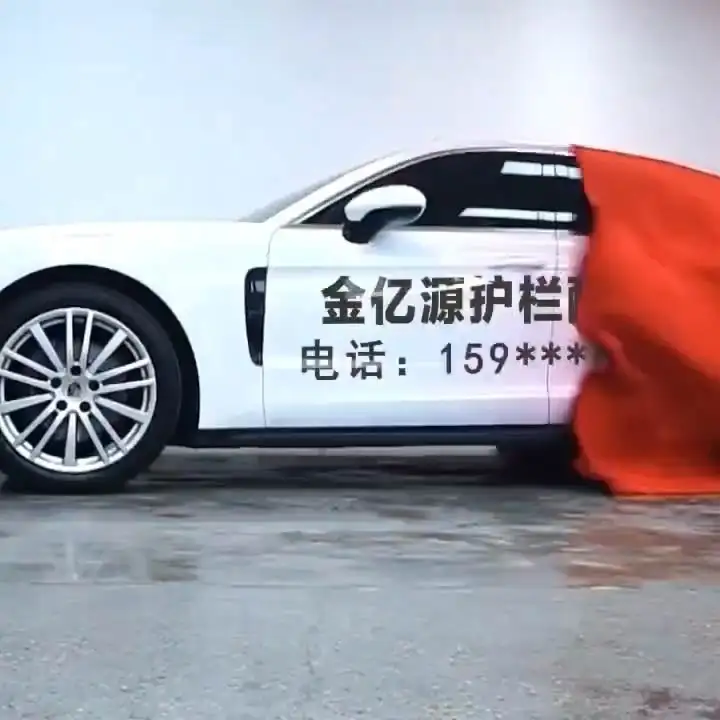 H61粉红渐变豪车