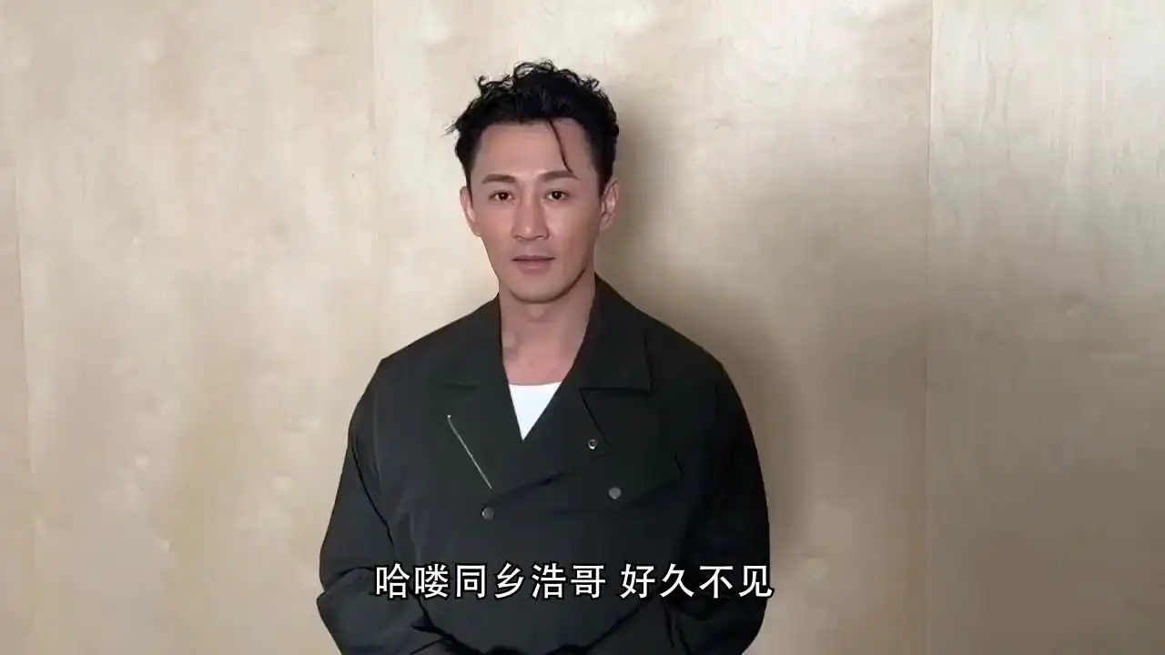 林峯祝福