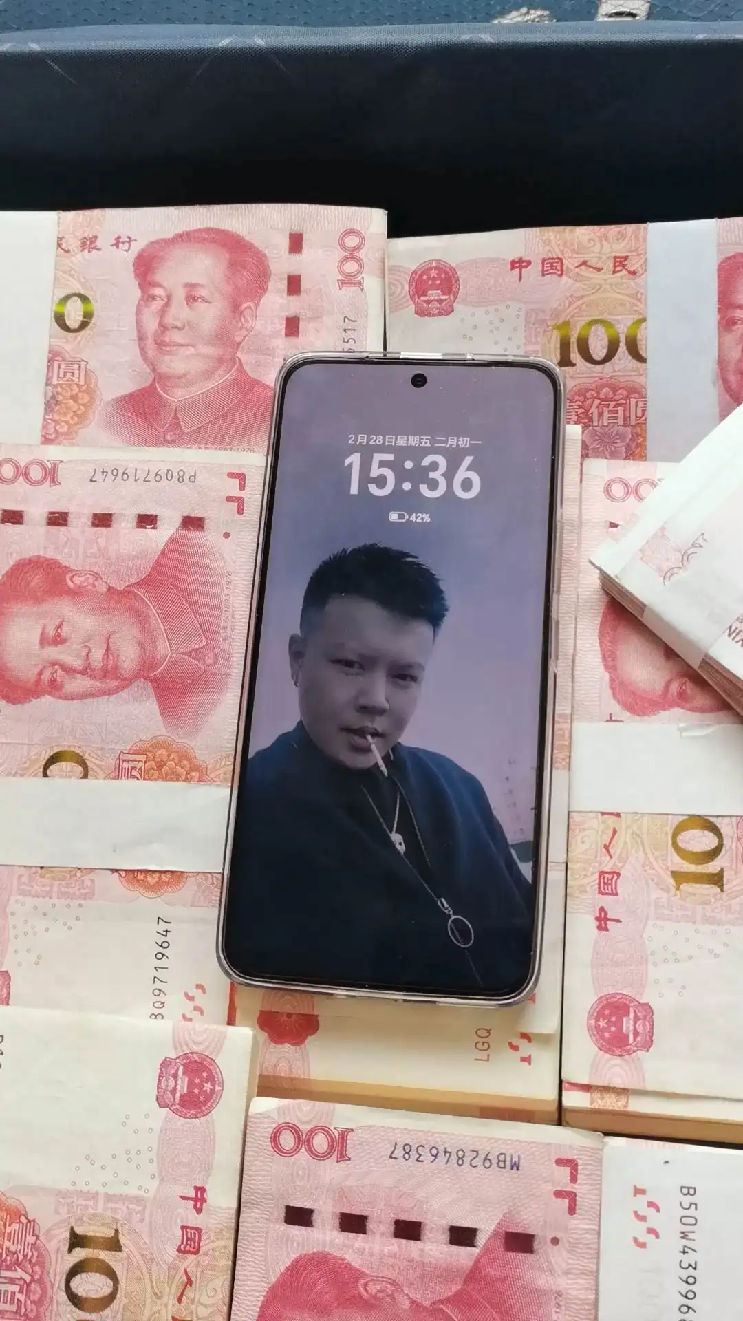 现金实拍09