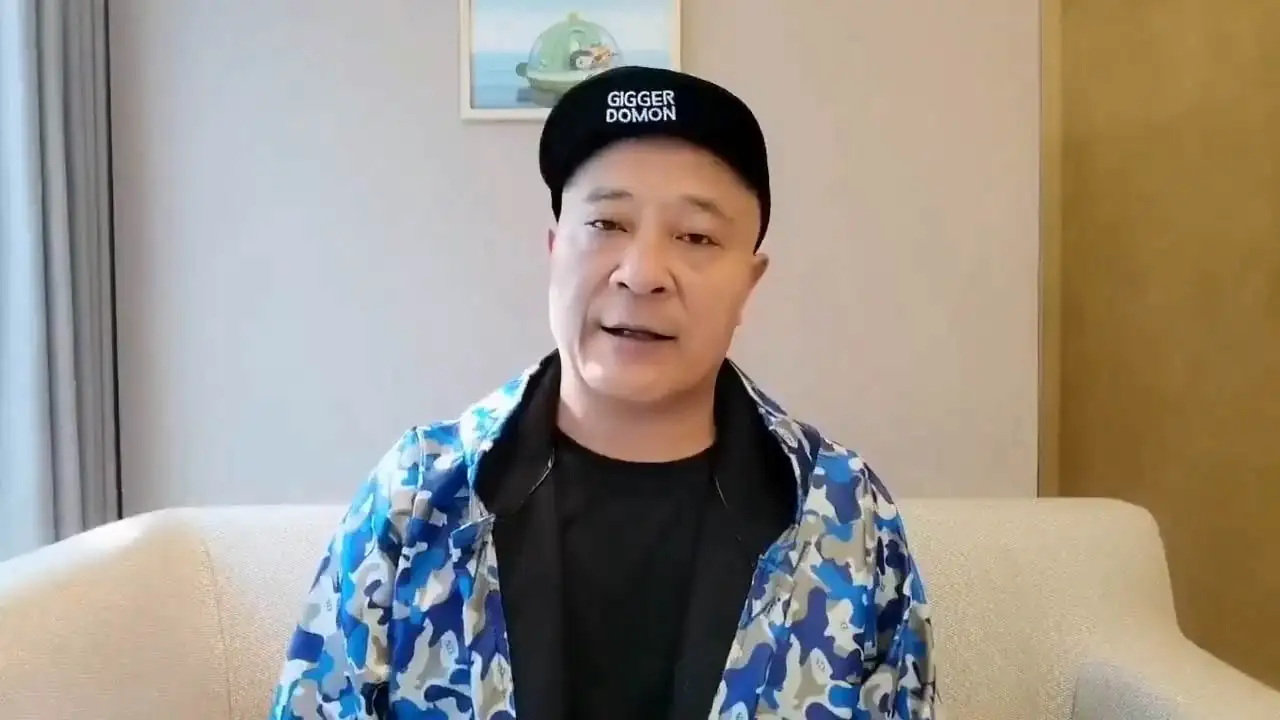 刘晓光祝福2