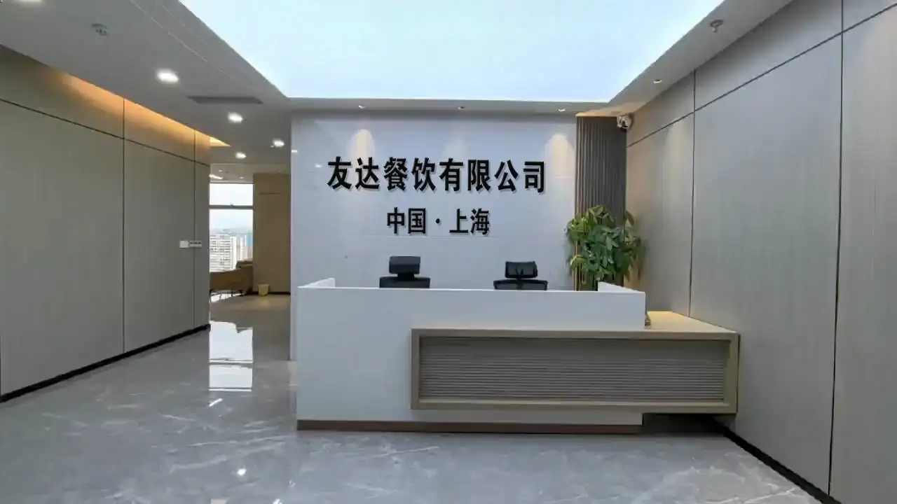 B27办公室前台