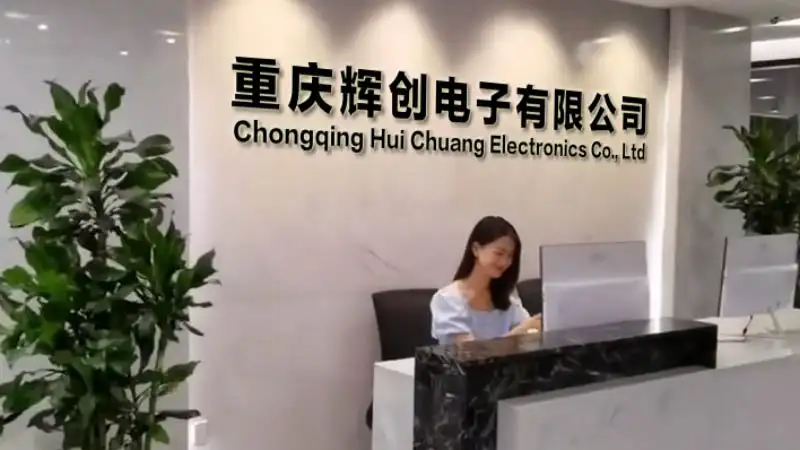 B32前台办公室