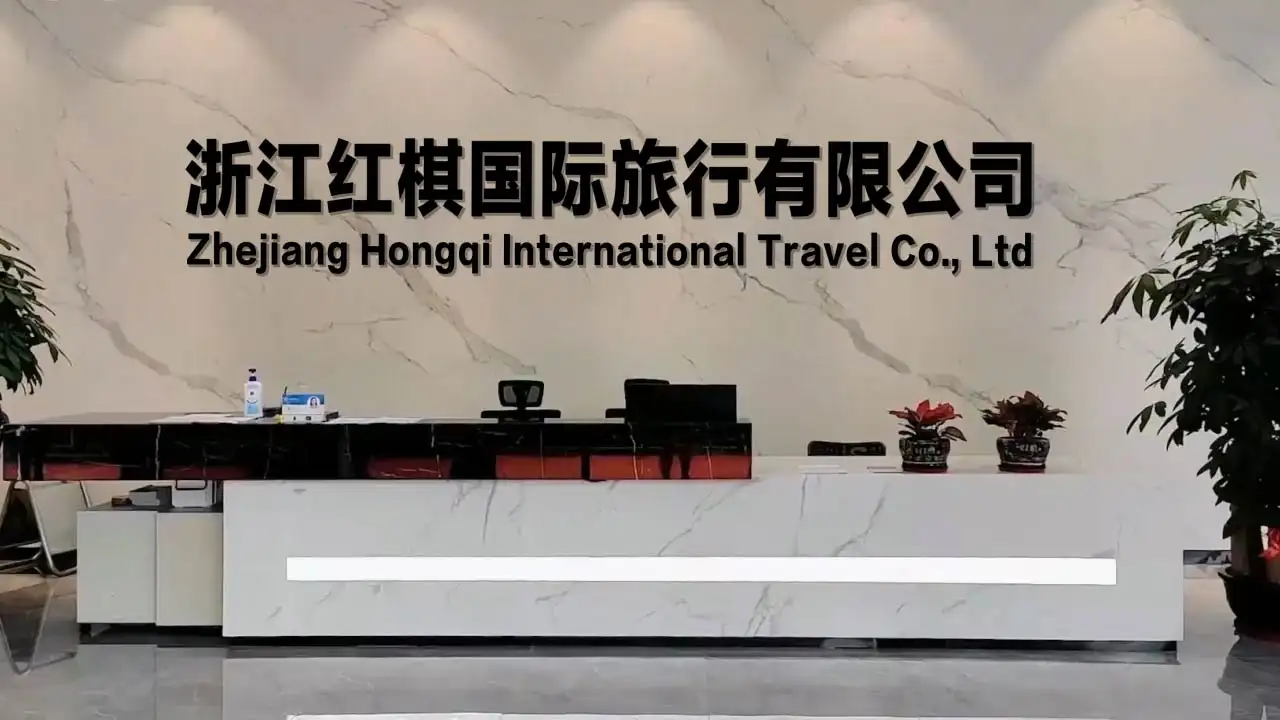 办公室前台40