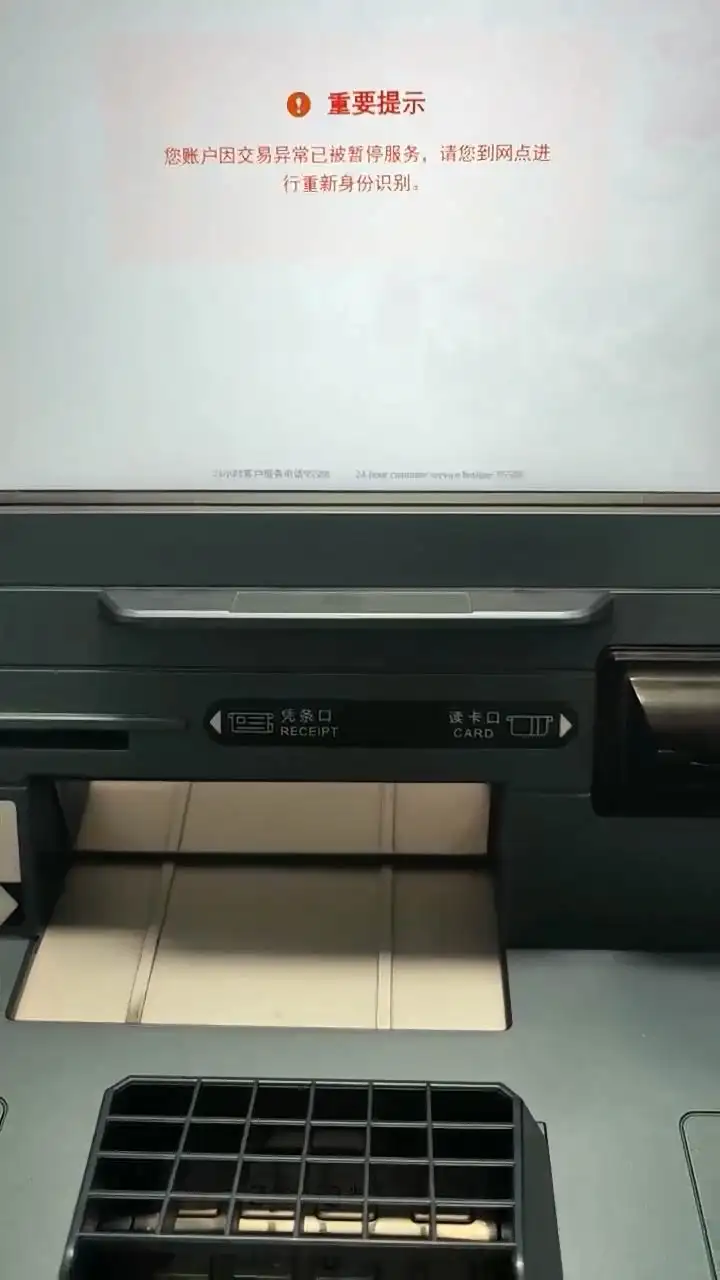 工商10