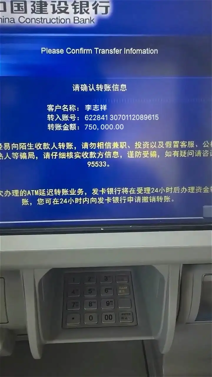 建设10