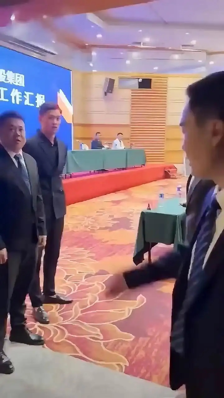 C55公司会议大屏