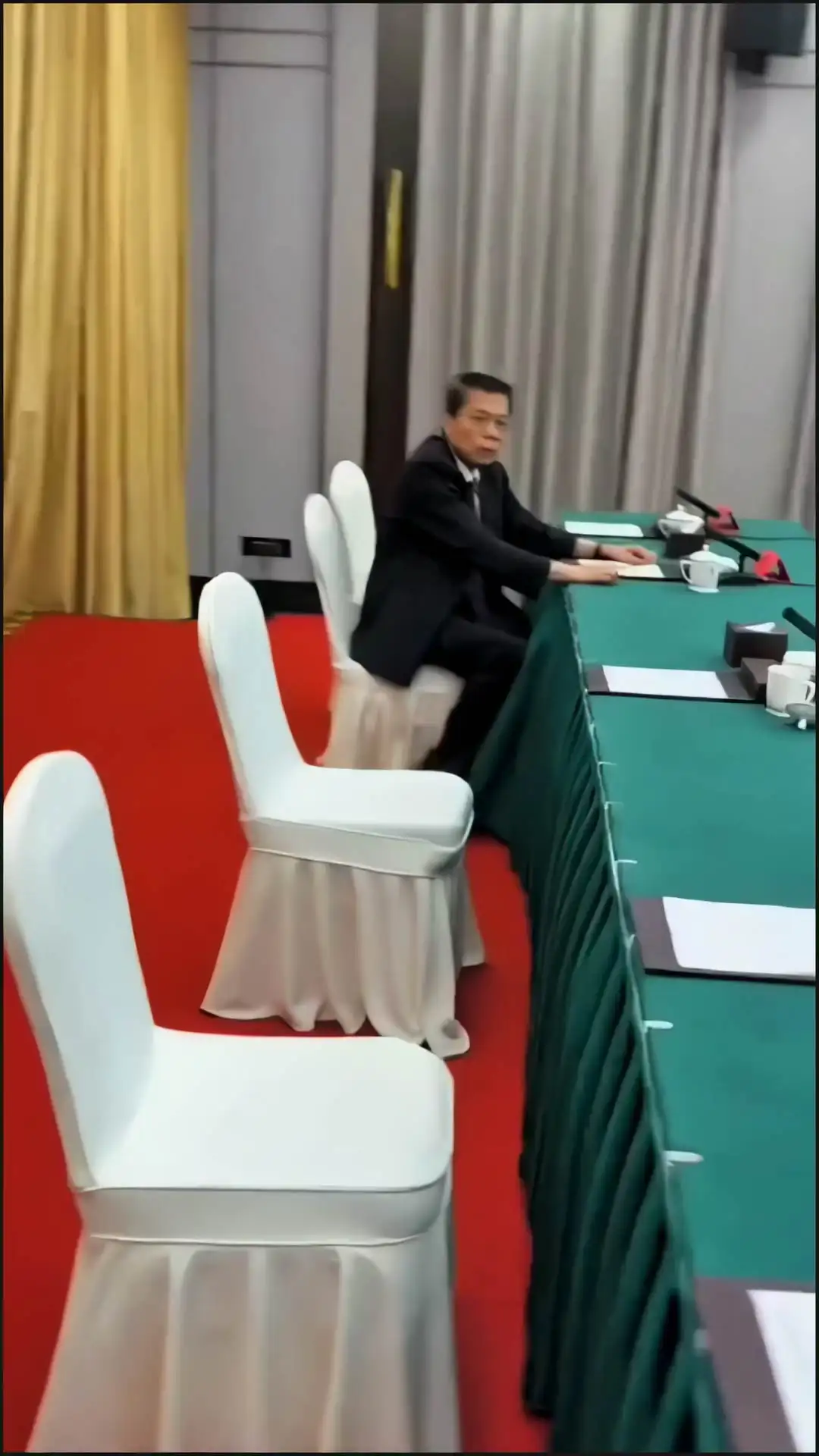 C66公司会议