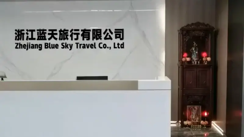 B47办公室前台