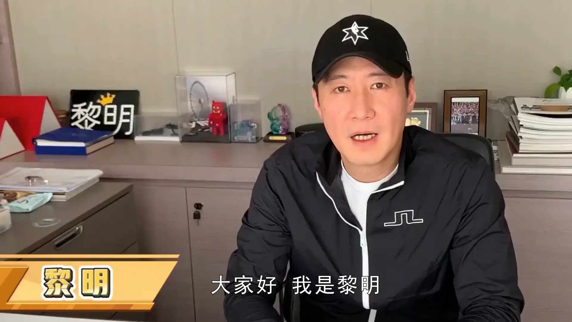 黎明祝福